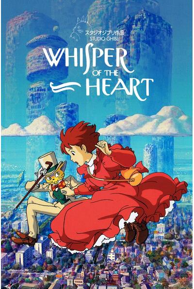 Poster Whisper of the Heart (1995) - Cover Original