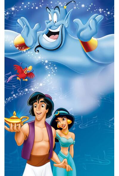Poster Aladdin (1992) - Cover Design 2