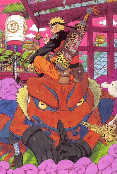 Poster Naruto: Shippuden (2007) - Cover Design 22