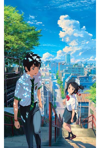 Poster Your Name. (2016) - Cover Design 2
